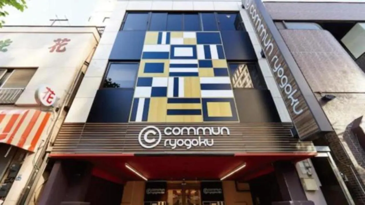 Commun Ryogoku - Vacation Stay 97137V Tokyo 0*,